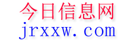 沭阳今日信息网